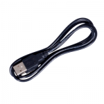 image_USB_cable_800_400